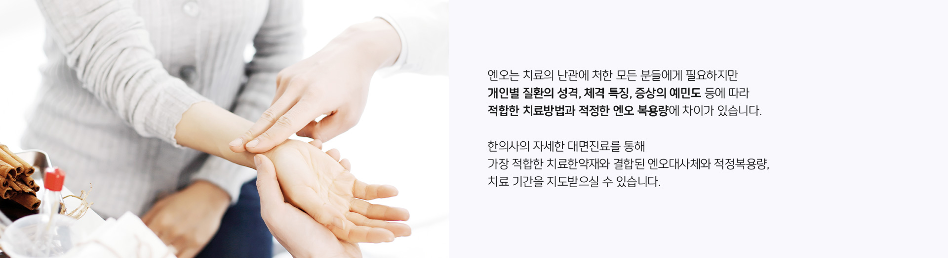 about 상세01