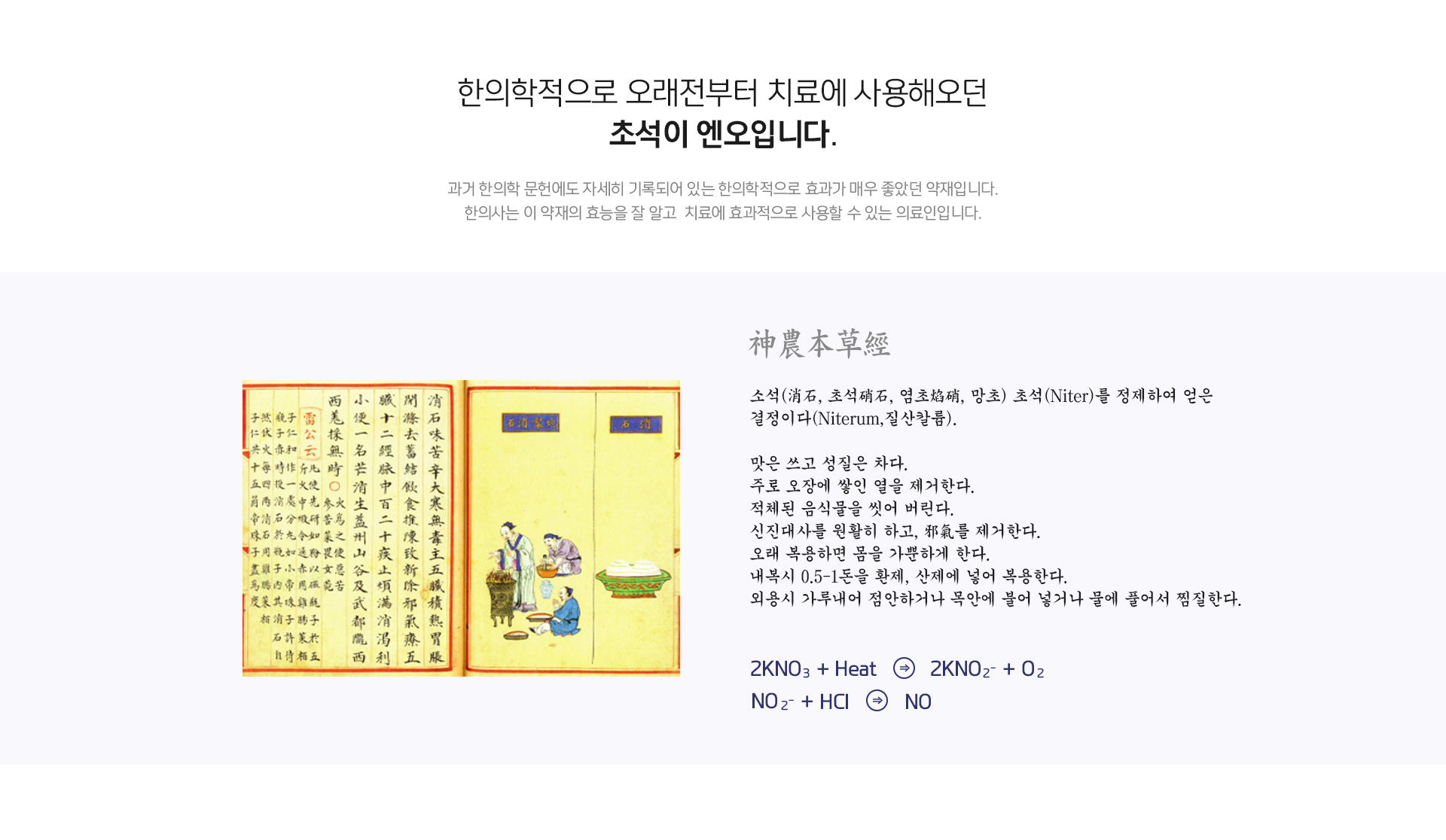 about 상세02