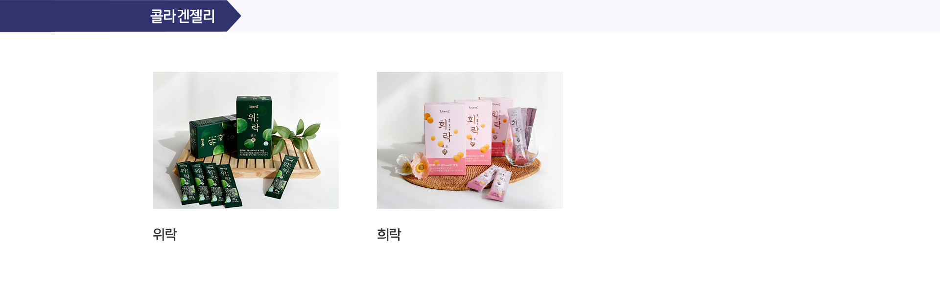 제품 정보 상세04
