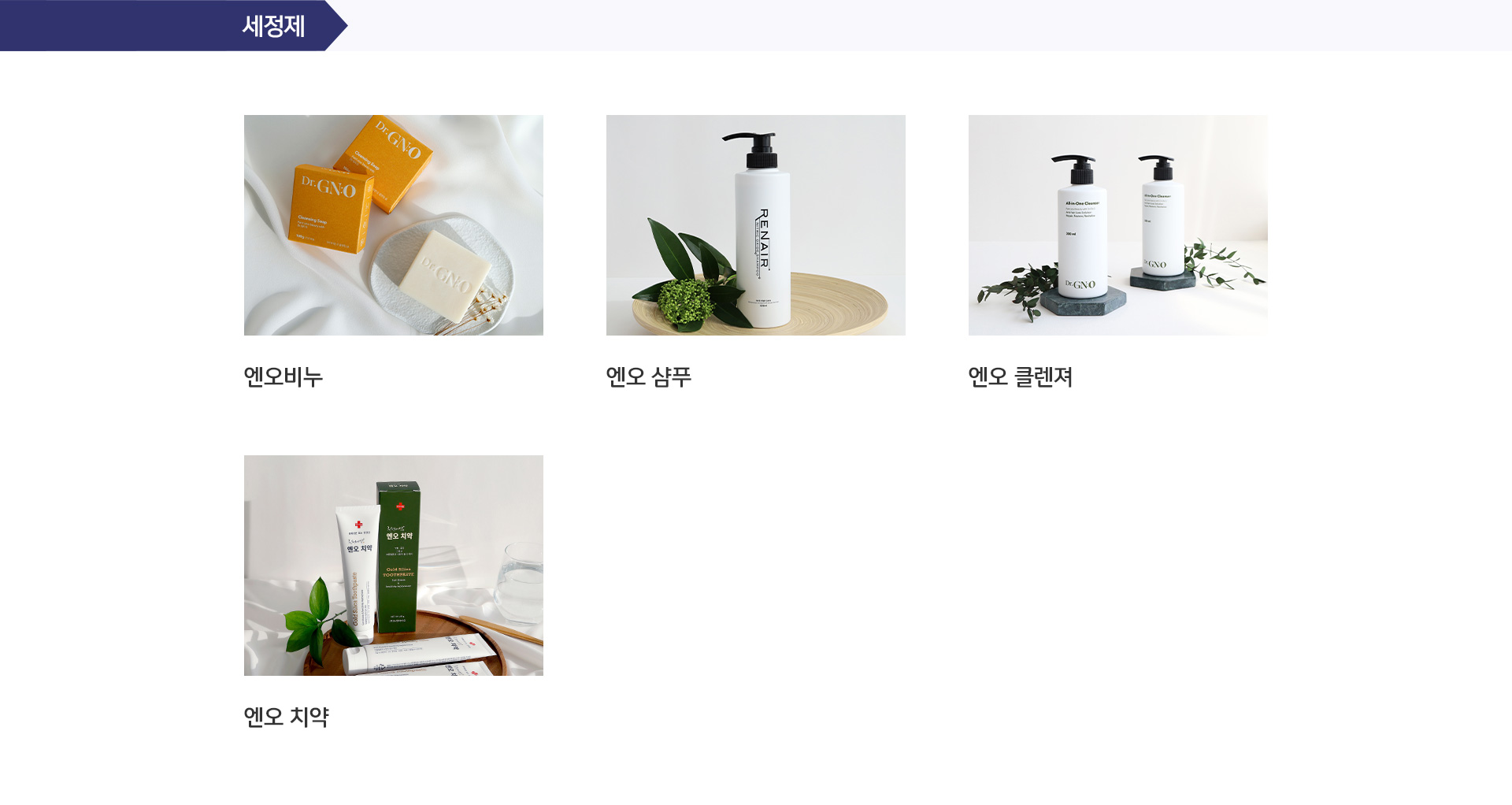 제품 정보 상세06