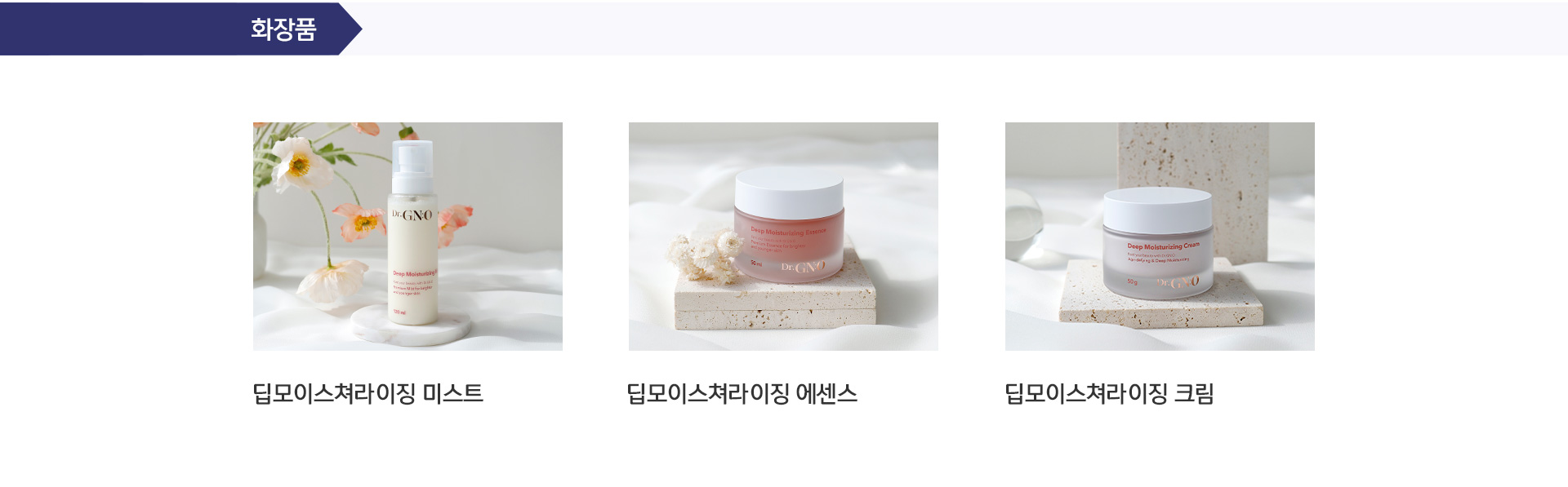 제품 정보 상세07