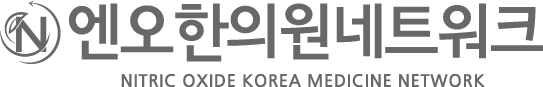 고혈압, 당뇨, 치매, 심근경색 등 난치질환의 개인맞춤형 진료를 전국 산화질소한의원에서 받을 수 있습니다.